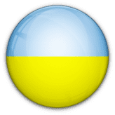 أوكرانيا تحت 20